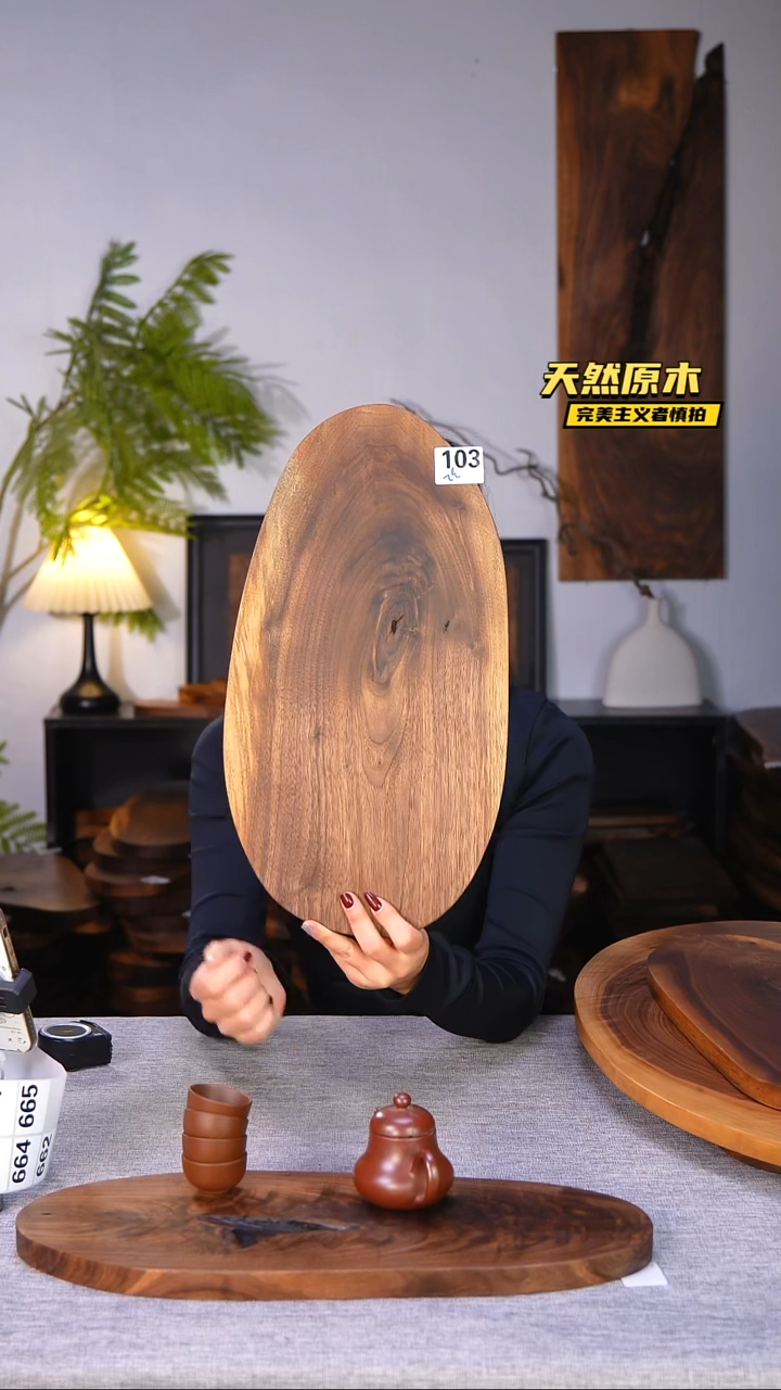 木北美黑胡桃原木.干裂疤结不属于商品质量问题完美主义者慎拍