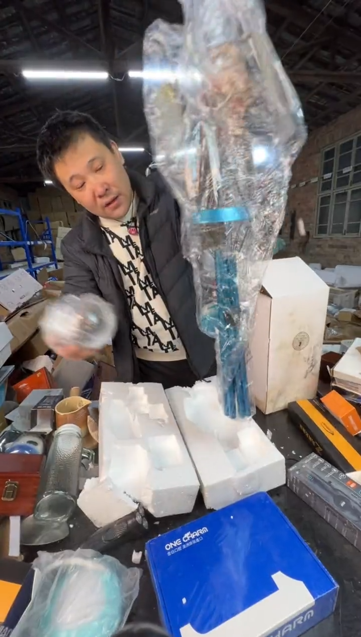 【闪购商品】123456789876543210