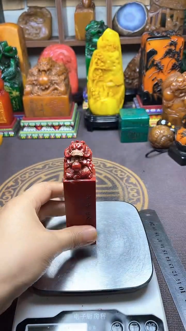 寿山石印石纯天然石料