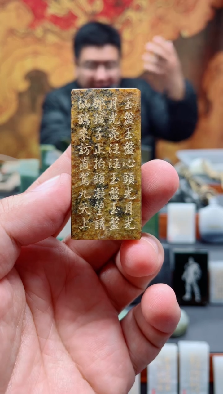 【闪购商品】和田玉挂件未镶嵌12