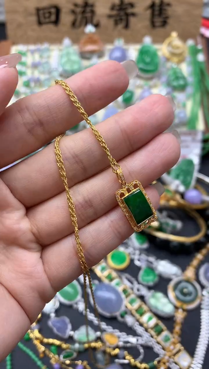 【闪购商品】翡翠颈饰18K金镶嵌428-中国好珍宝