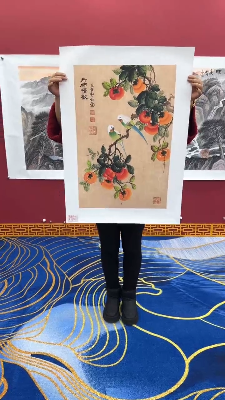 【闪购商品】国画书法绘画闪电购-