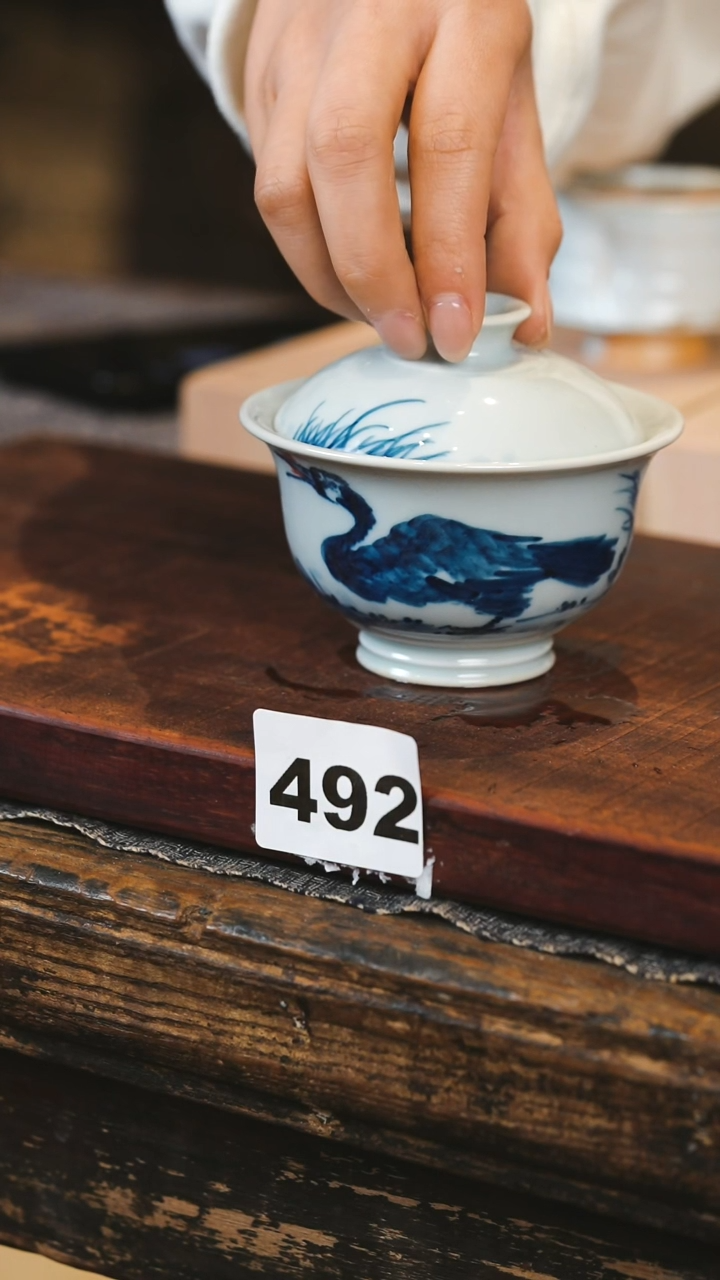 【闪购商品】瓷片见山北野见山北野