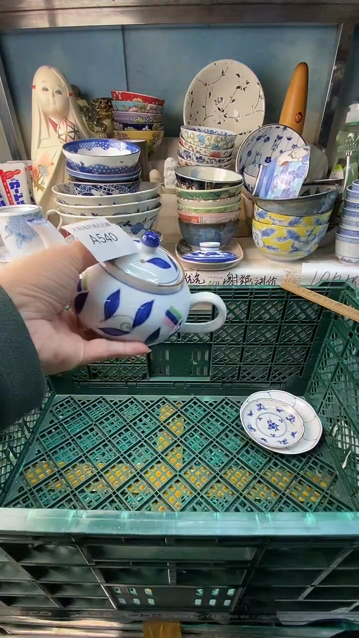 瓷片阿*感谢您一直以来的支持
