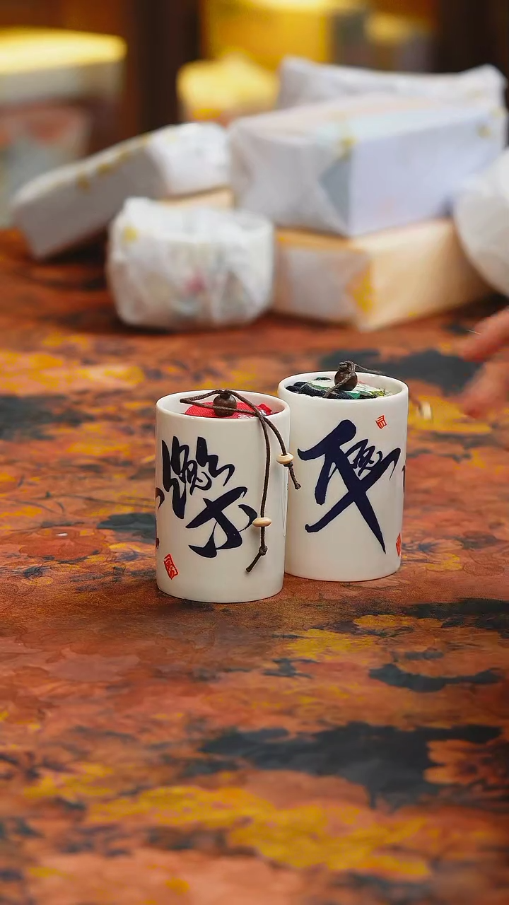 【闪购商品】楽门茶器！！！！