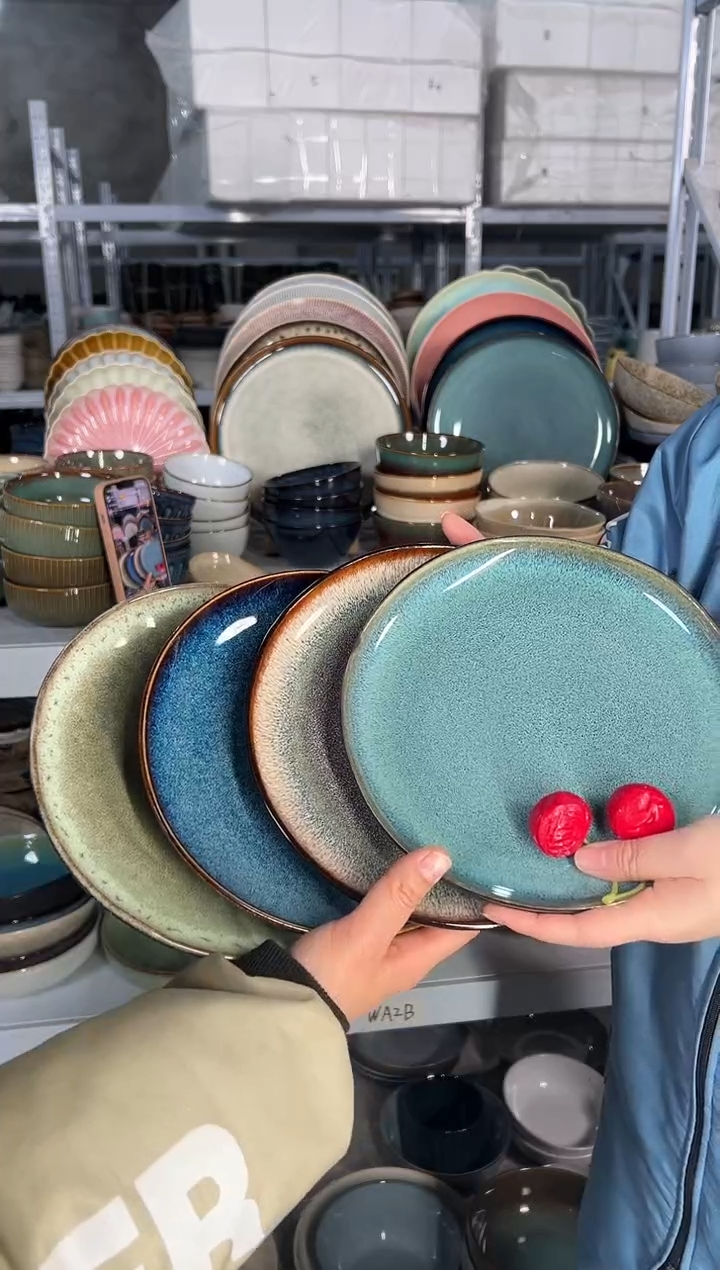 陶瓷外贸尾货瑕疵满20包邮X4小盘8英寸20厘米左右