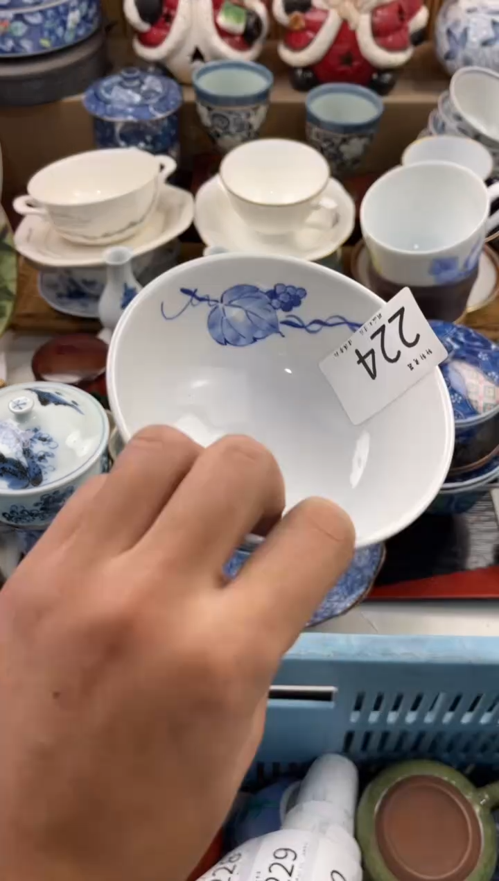 兜****我店铺名称 轩轩瓷器 闪购类型 定向 兜儿