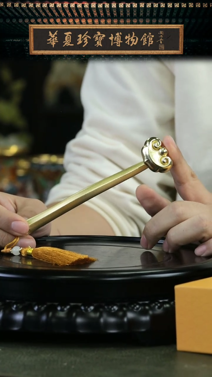 【闪购商品】非遗技艺 事事如意摆件