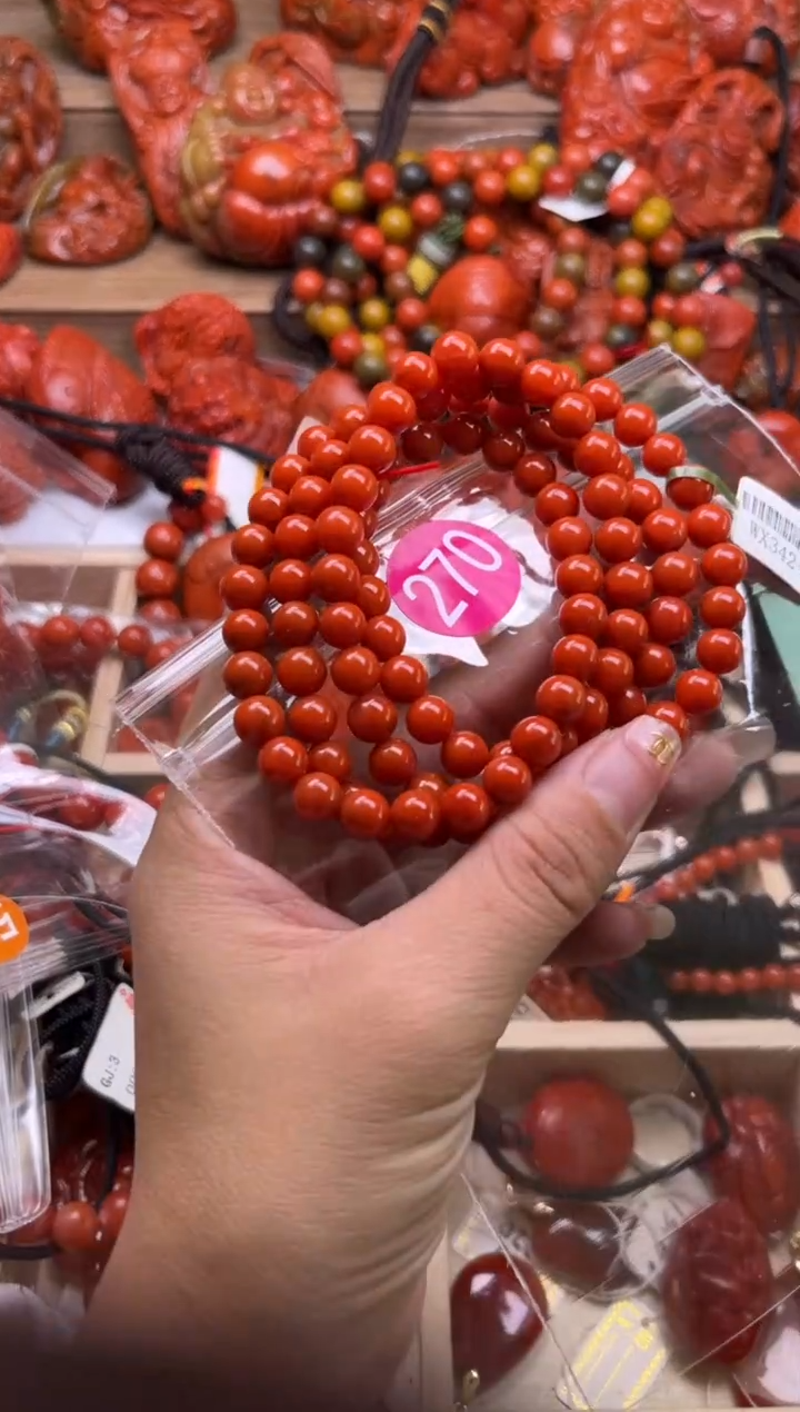 【闪购商品】南红玛瑙珠宝奇石未镶嵌270-7+