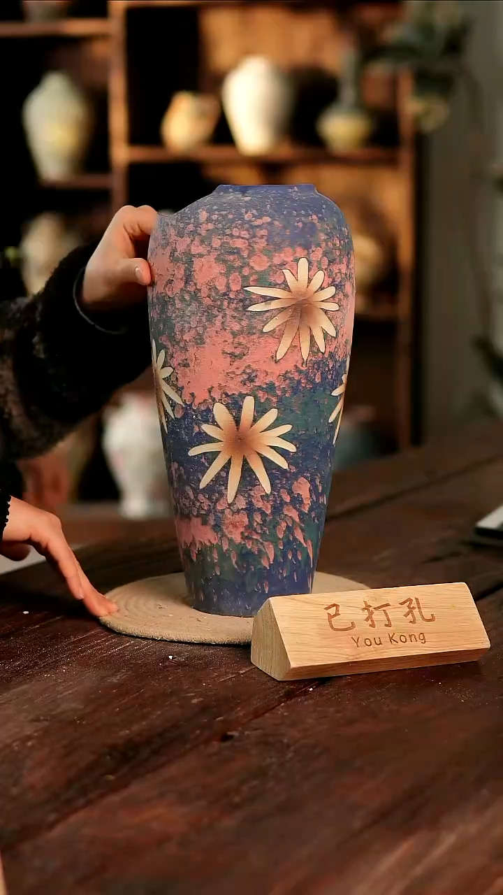 摆件26-187高35缺口15误差2已打孔孤品