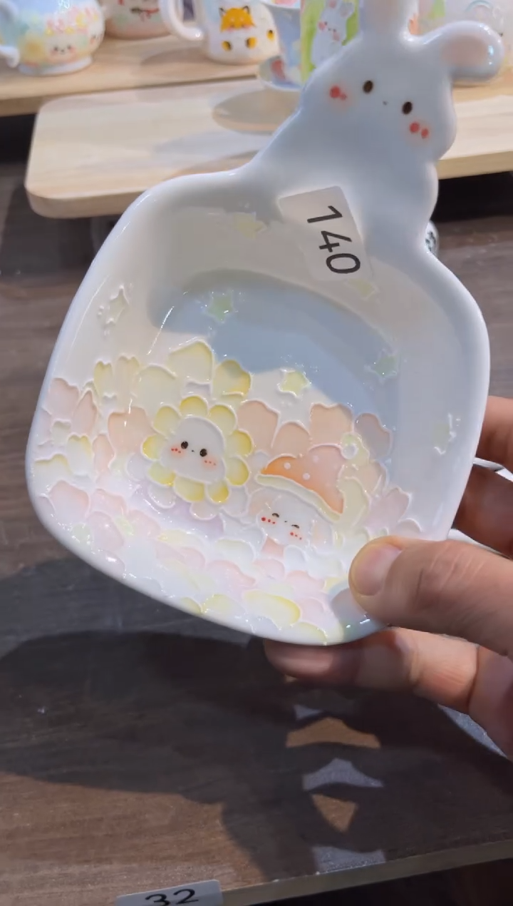 【闪购商品】140号号号号号号号号