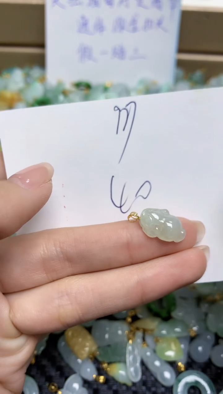 【闪购商品】翡翠颈饰18K金镶嵌天然缅甸A货翡翠