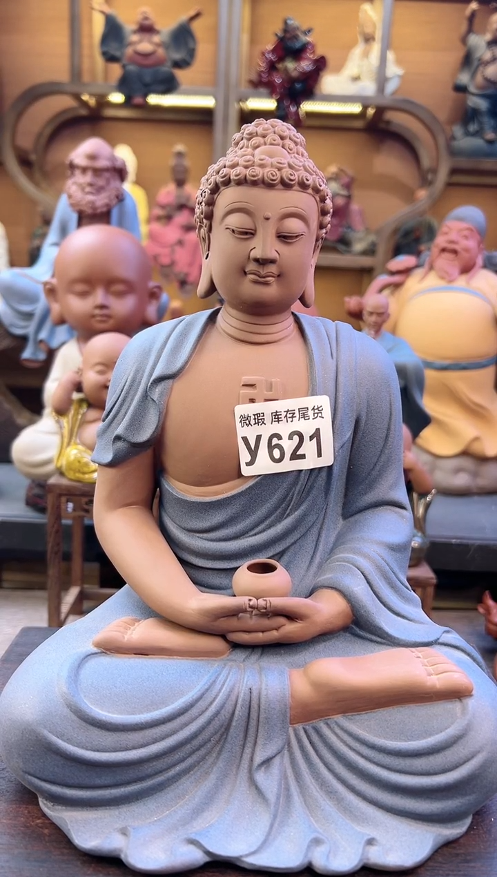 紫砂茶宠紫砂茶宠摆件