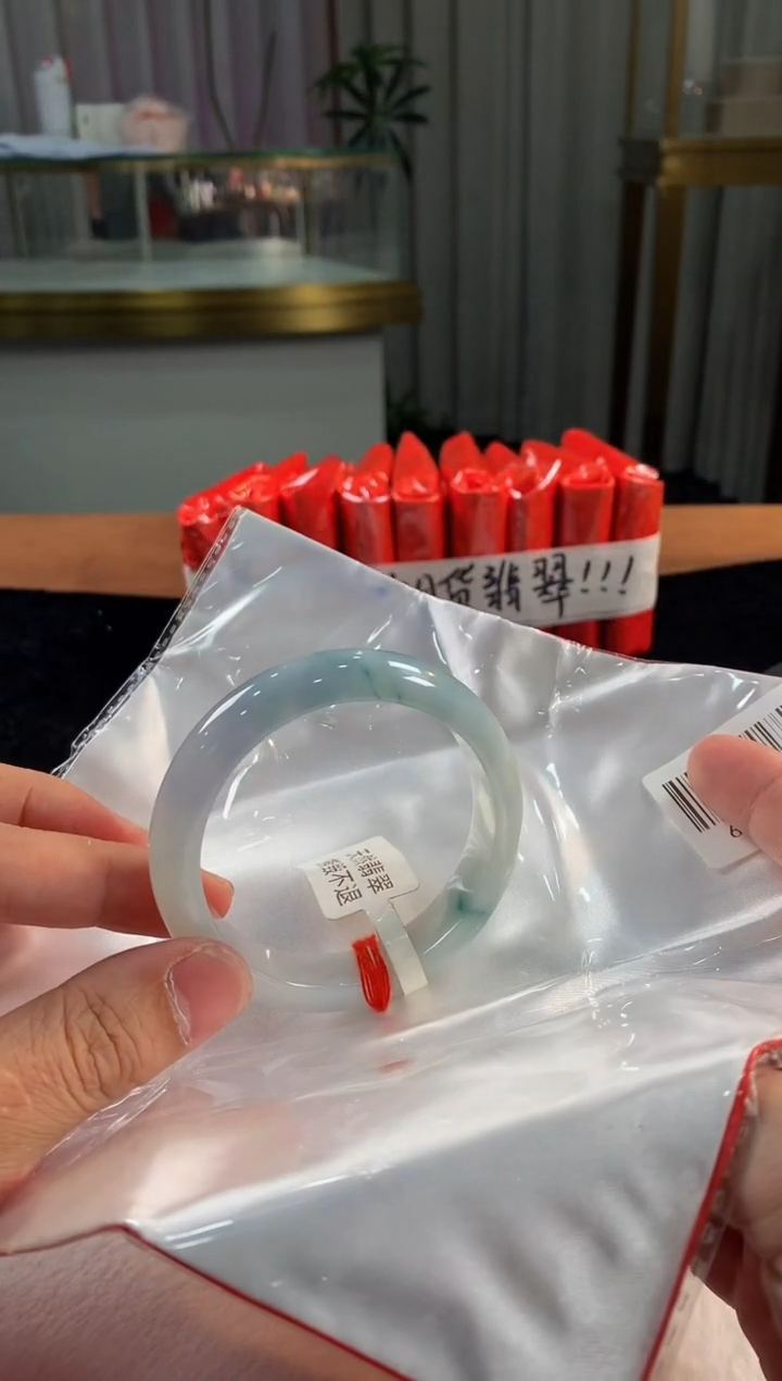 未镶嵌定制翡翠5073毛货不退不换55-56