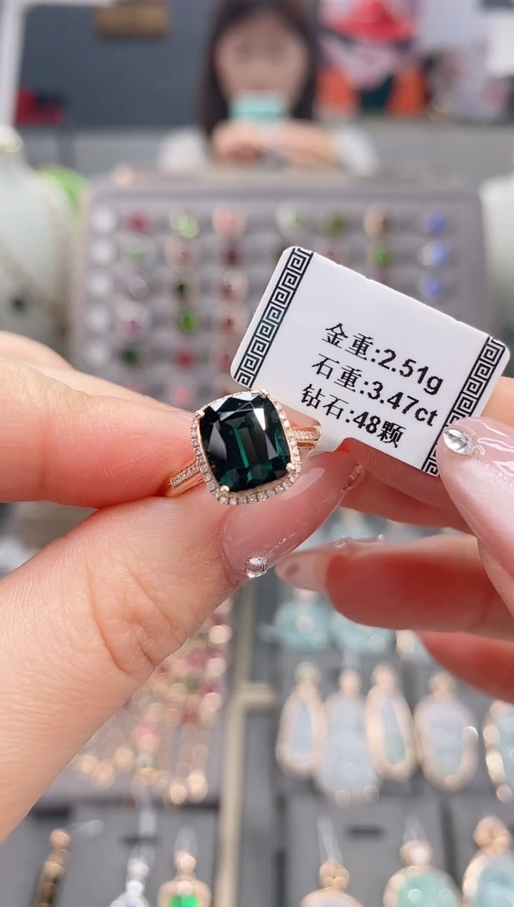 18K金镶嵌戒指碧玺3.47   
