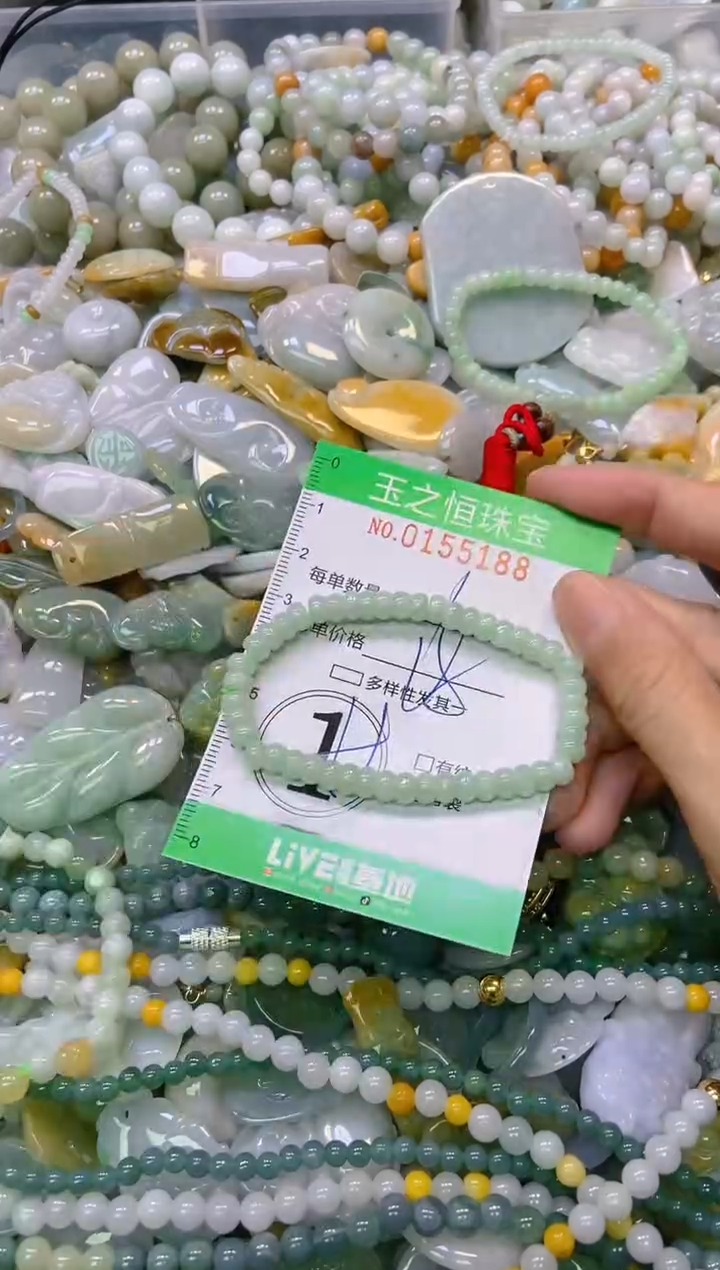 颈饰未镶嵌翡翠闪购0155188