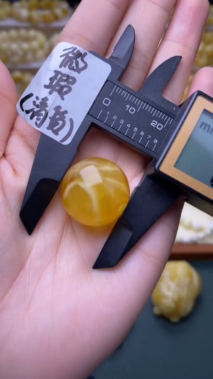 裸石蜜蜡未镶嵌蜜蜡.15