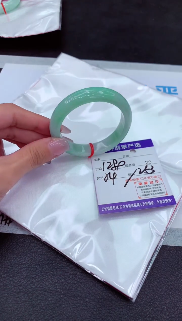 【闪购商品】翡翠手镯未镶嵌11111111111111