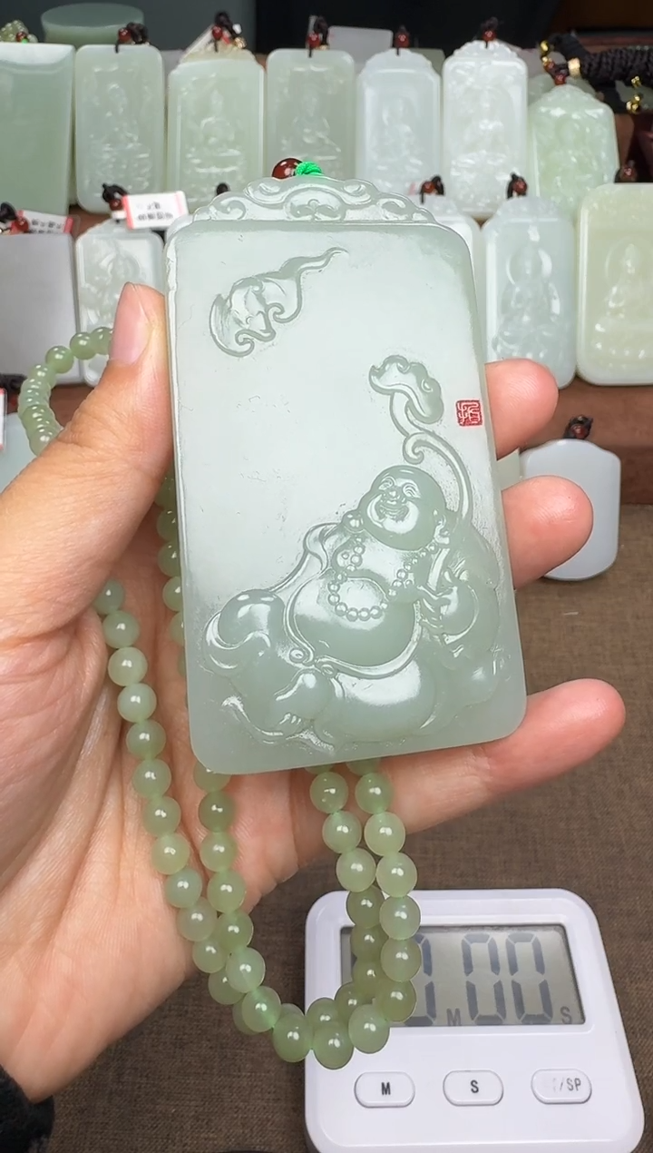 【闪购商品】和田玉颈饰未镶嵌和田玉挂件