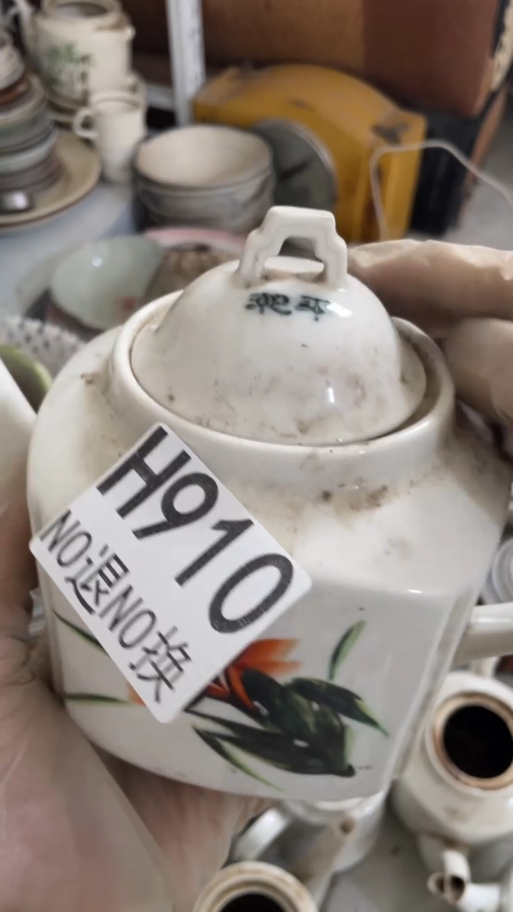 无非金属陈*荣博美阁匠心工艺优品910
