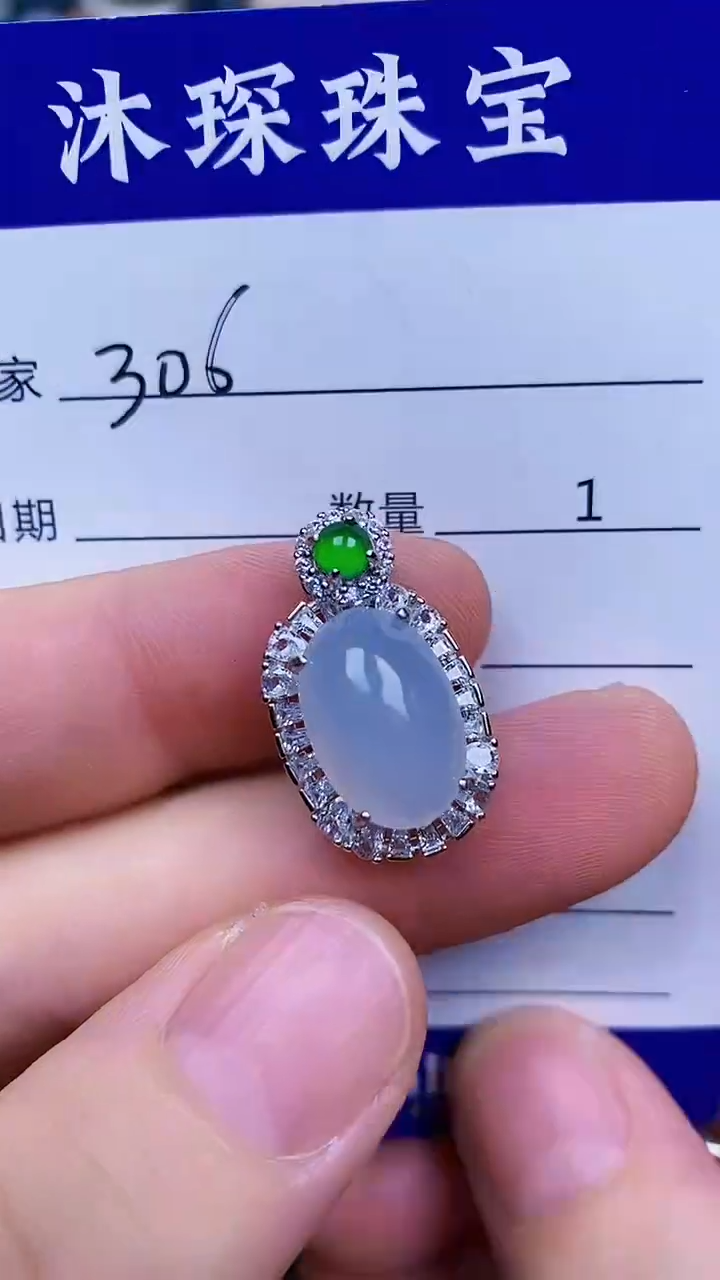 翡翠戒指银S925镶嵌3060