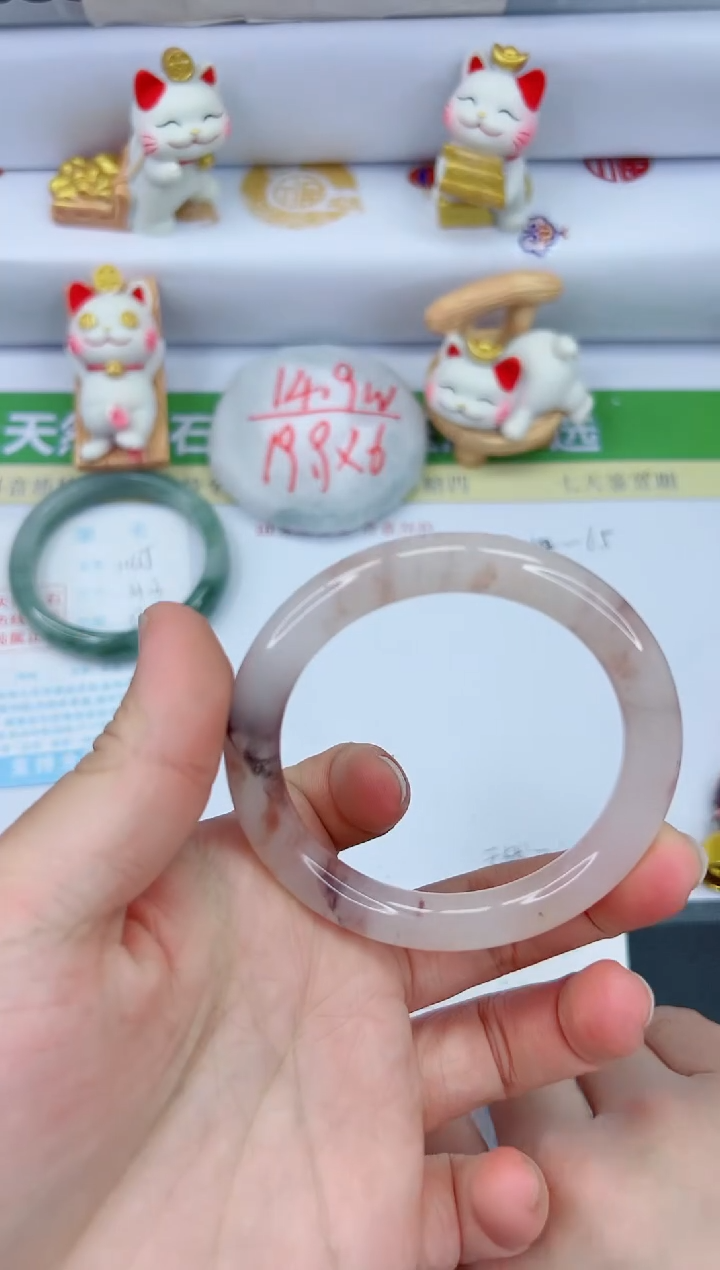 【闪购商品】石英质玉手镯未镶嵌1146-55.4