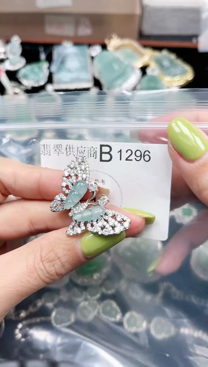 【闪购商品】翡翠颈饰未镶嵌1296赠皮绳