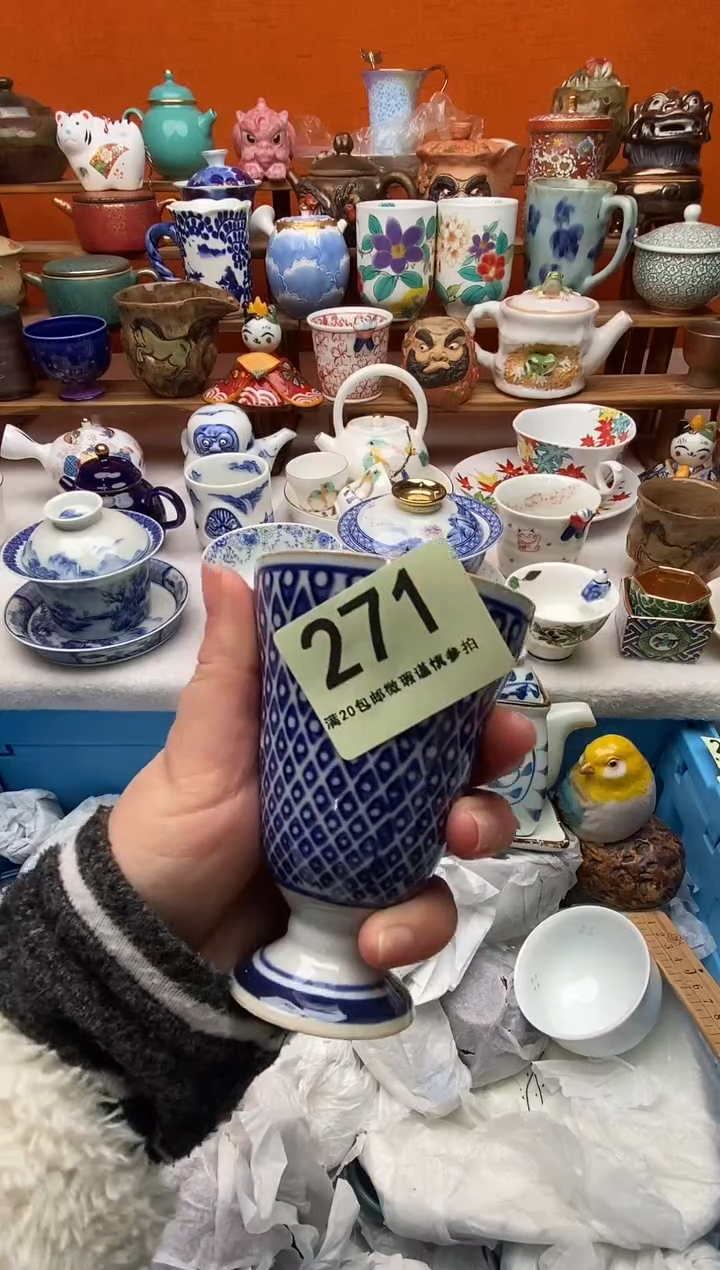 瓷片王*20包邮一单一付不要卡单