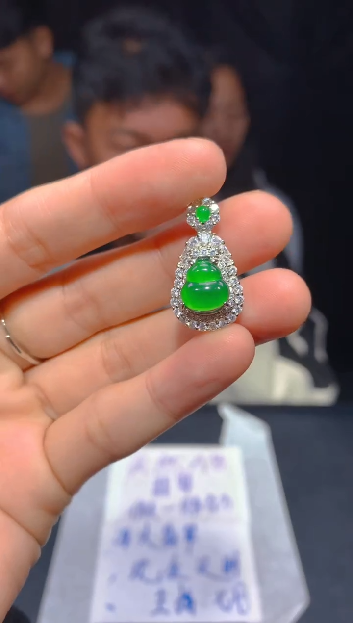 【闪购商品】定制翡翠未镶嵌9多样性发货（发其一）