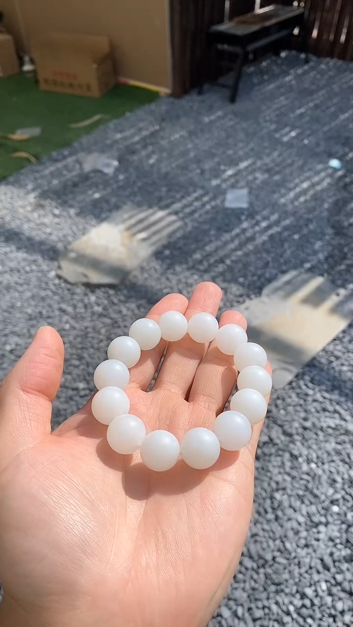 【闪购商品】和田玉吊坠(赠链)未镶嵌白玉手串