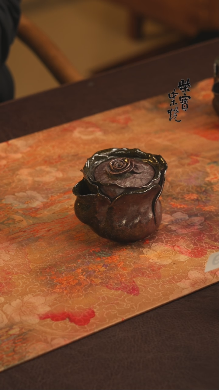 【闪购商品】杯639北山老师柴烧紫砂福袋宝瓶120毫升