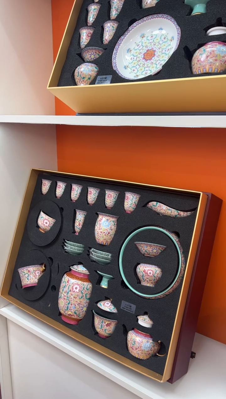【闪购商品】瓷片小乔闪电购链接 