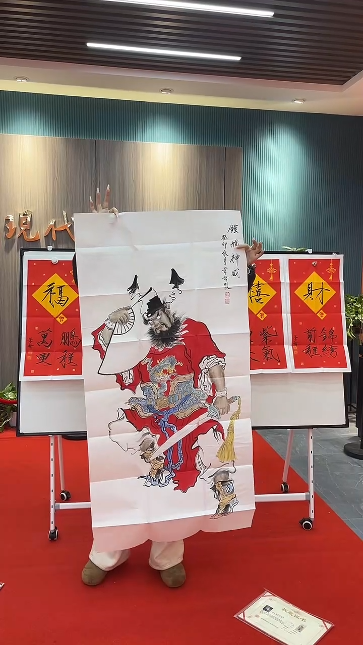 国画111111111111111111