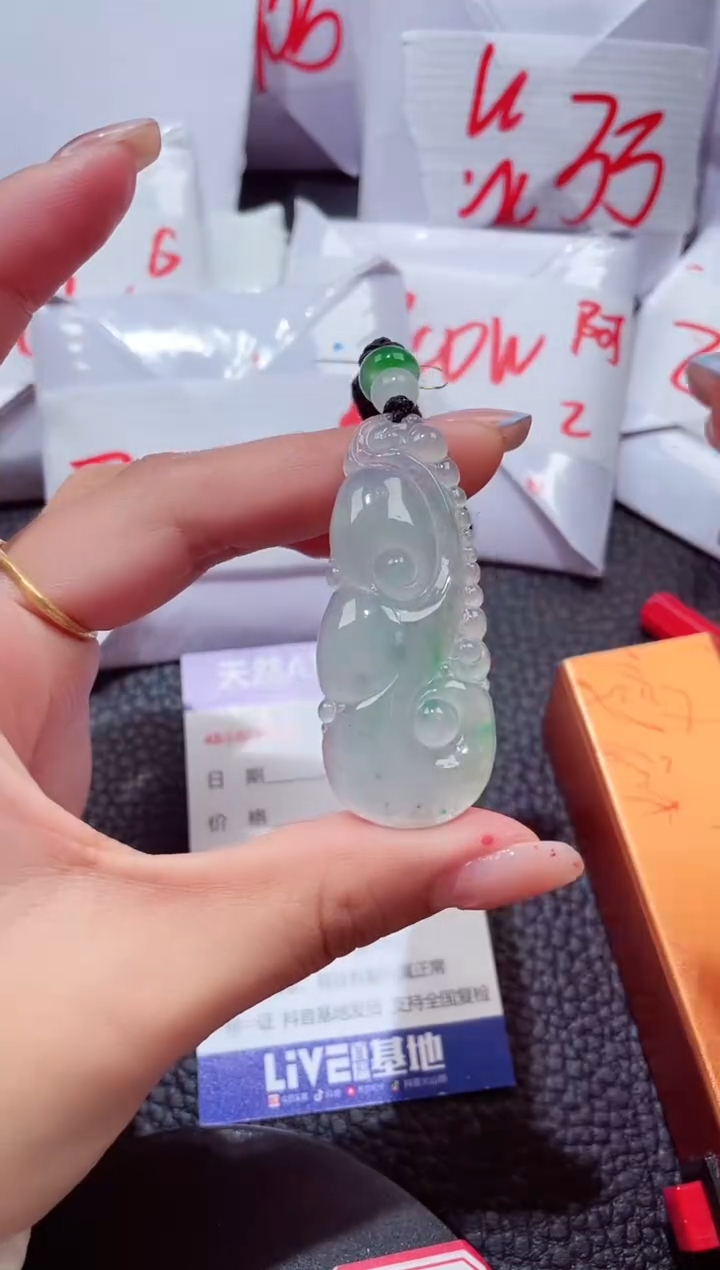 颈饰未镶嵌翡翠135