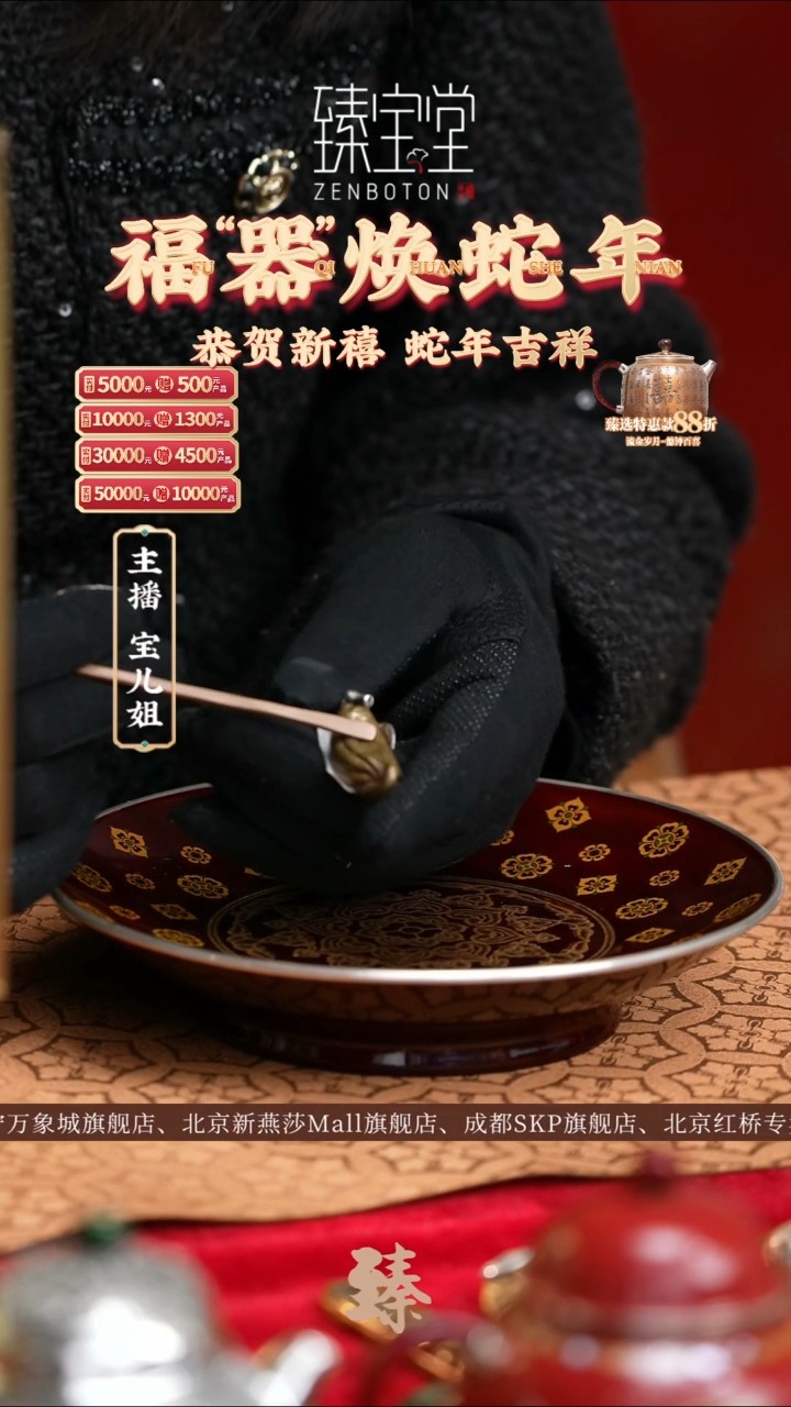 【闪购商品】佛手茶搁佛手茶搁佛手茶搁佛手茶搁佛手茶搁