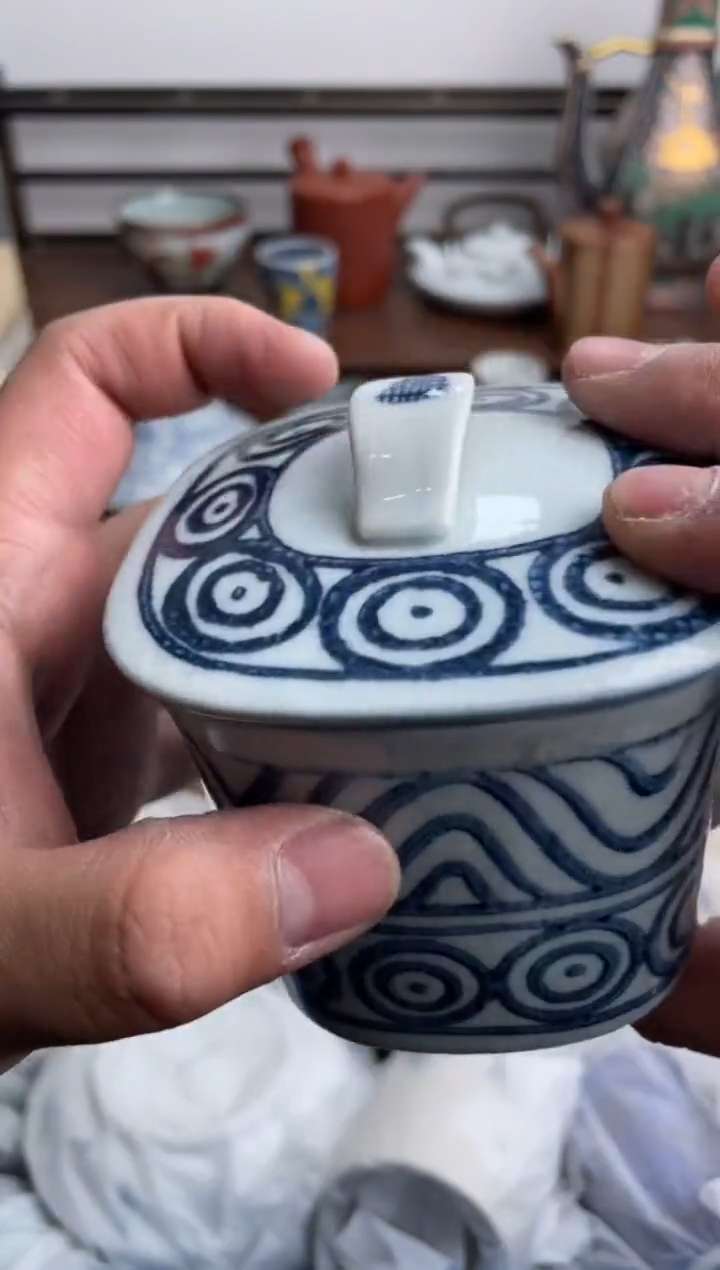 【闪购商品】瓷片045-N-满20包邮48h凑单