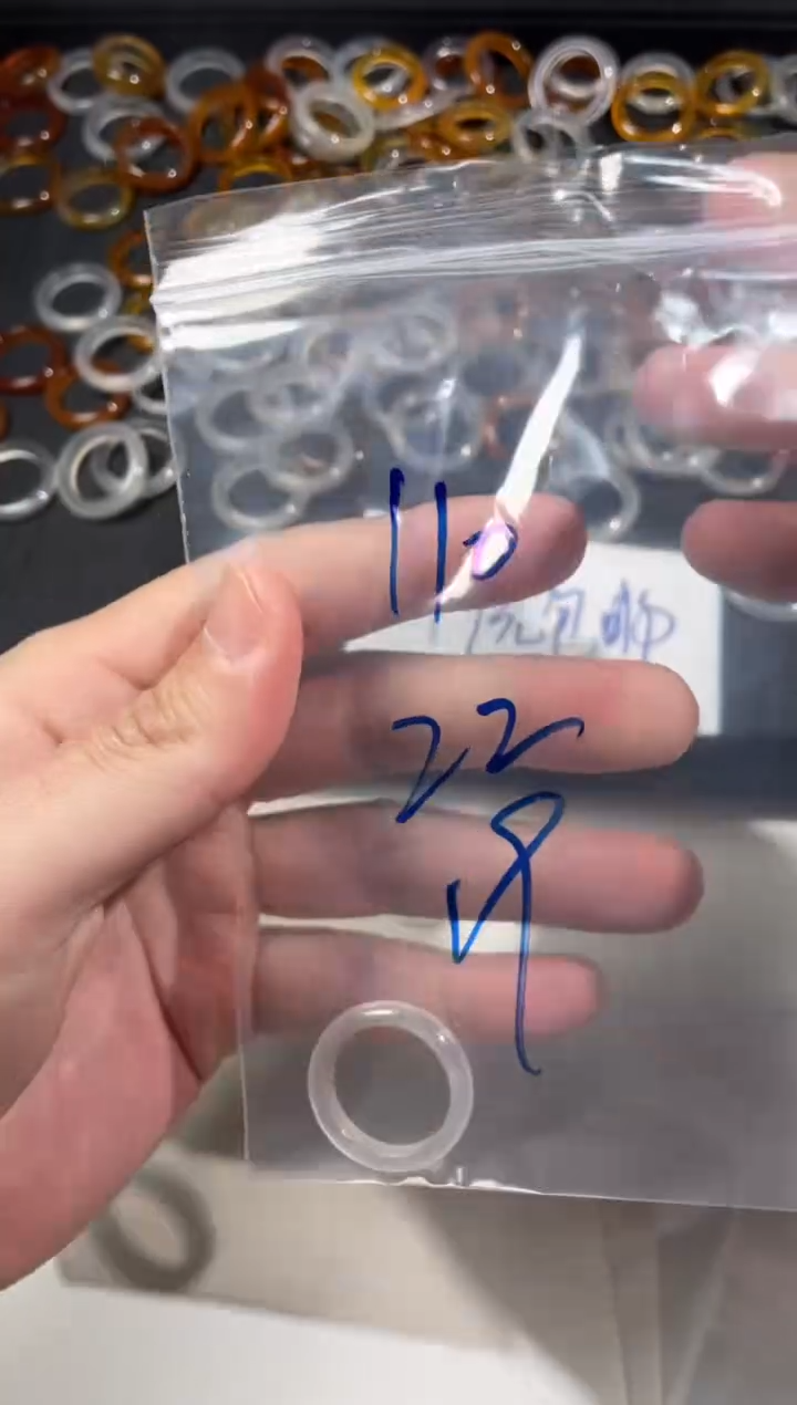 【闪购商品】玛瑙/玉髓戒指未镶嵌110
