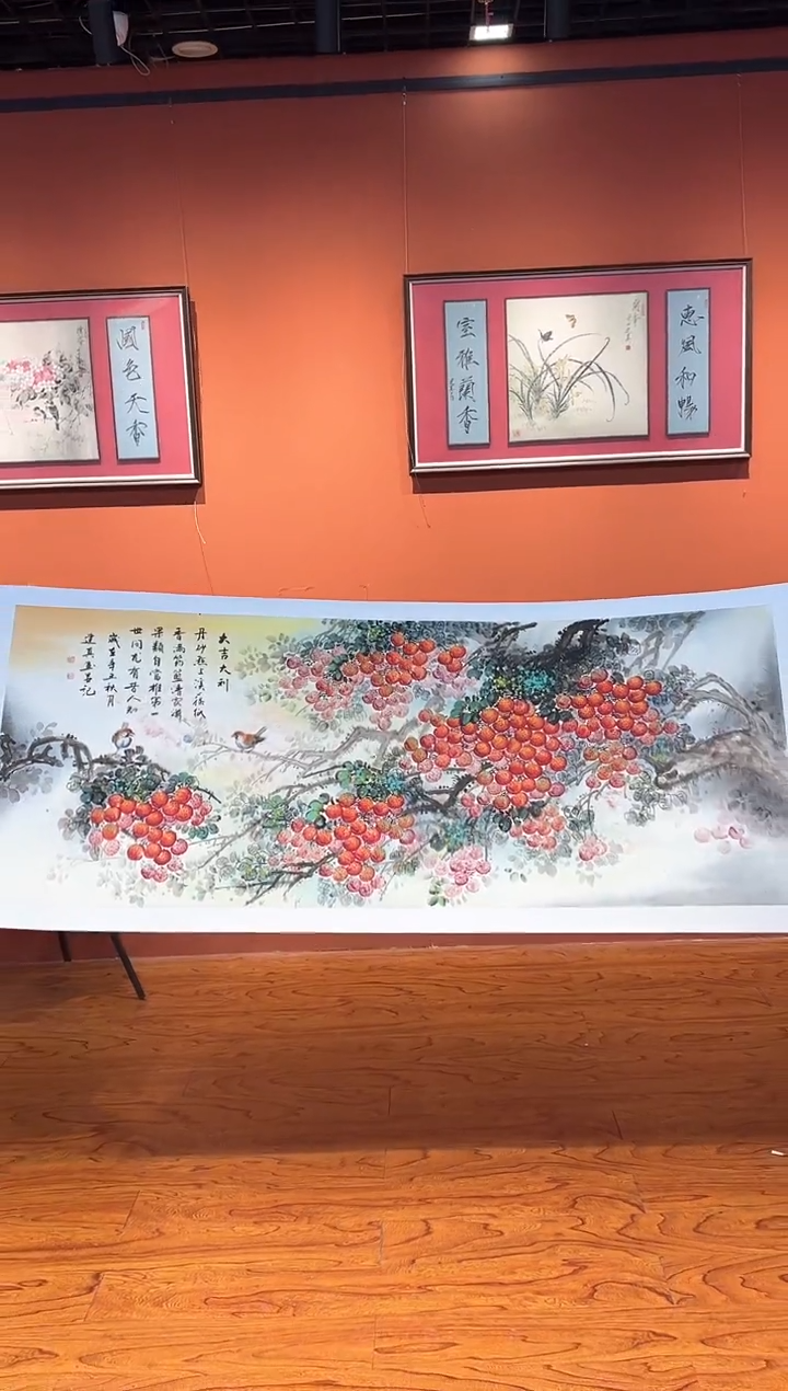 【闪购商品】国画周建真老师绘画作品9-40