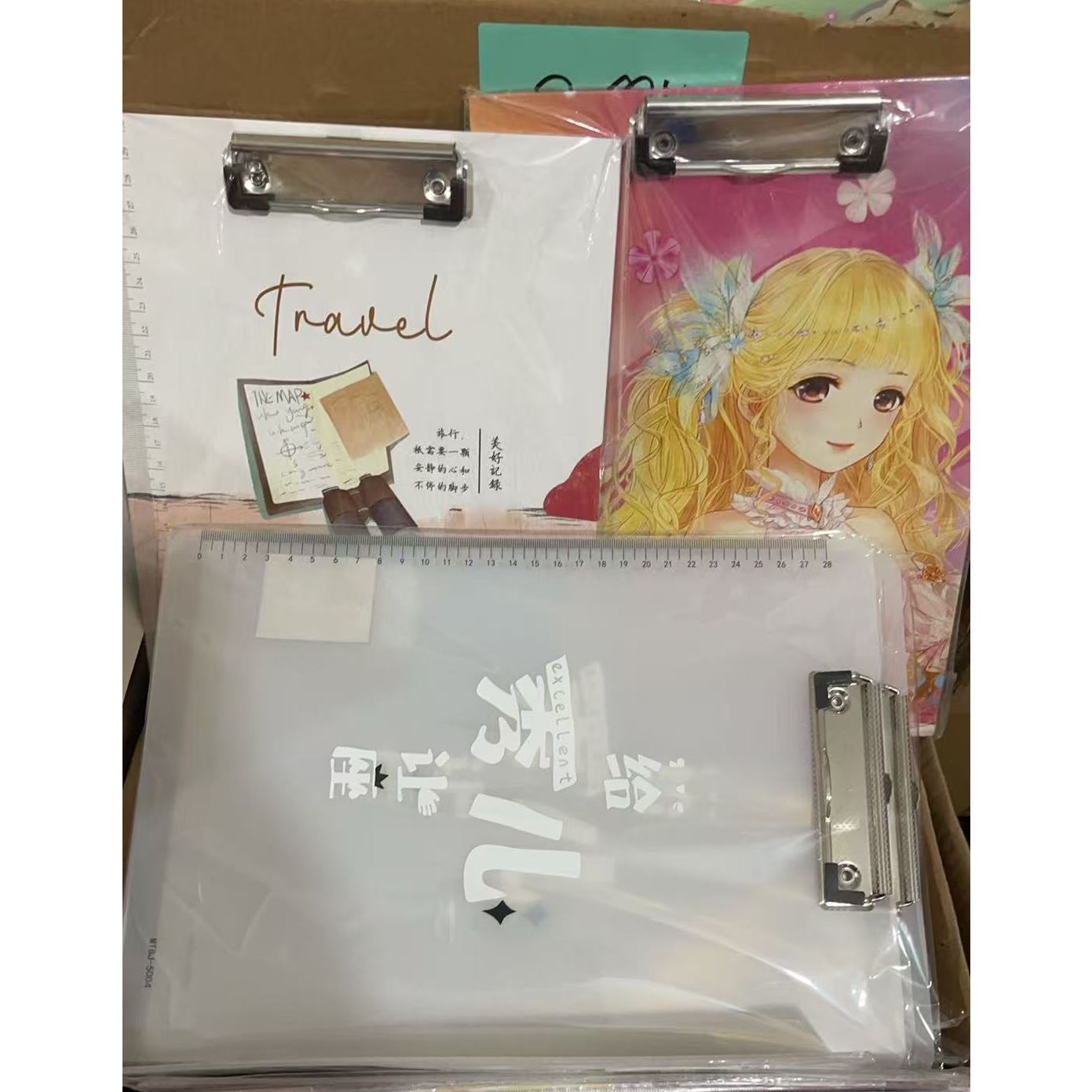 285文件夹【以直播间展示为主】
