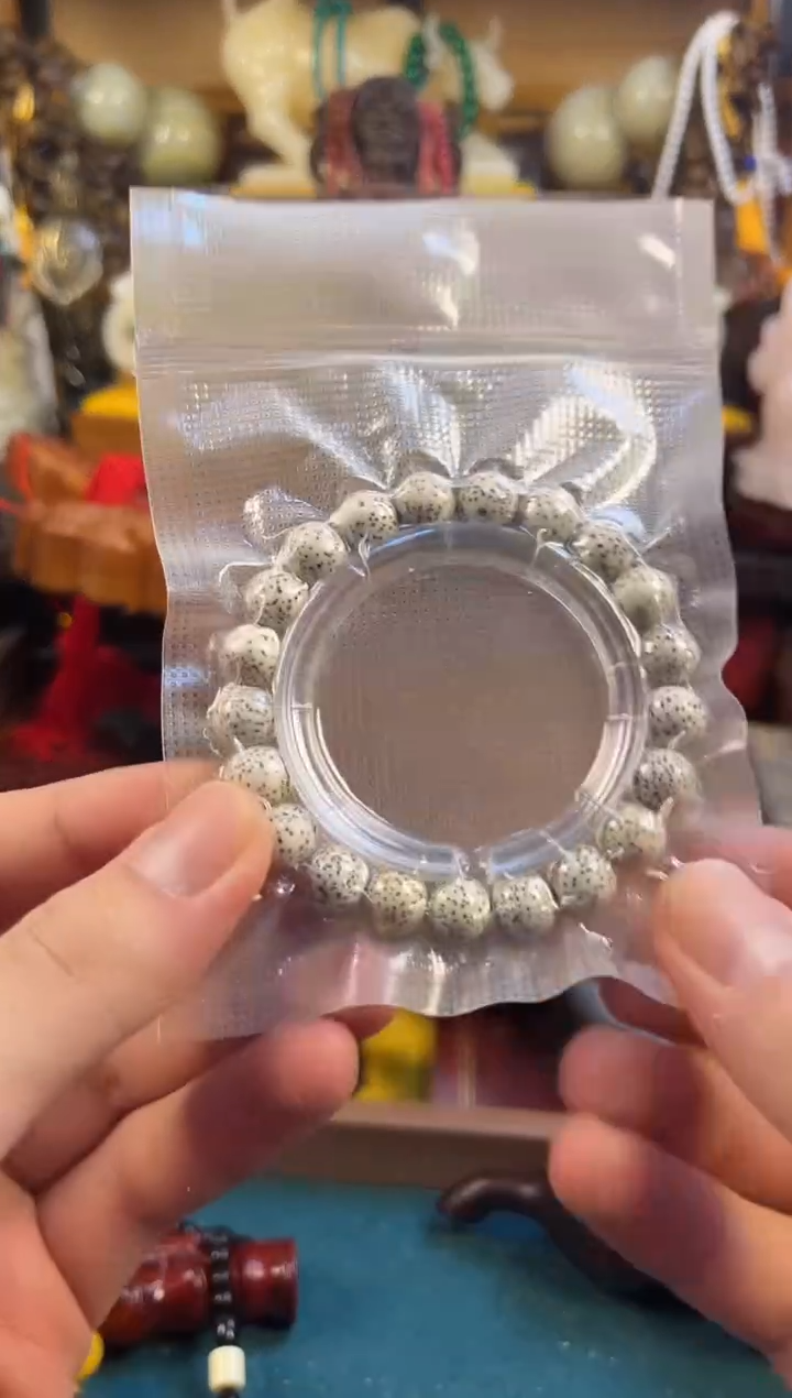 木熠熠文玩直播精选推荐