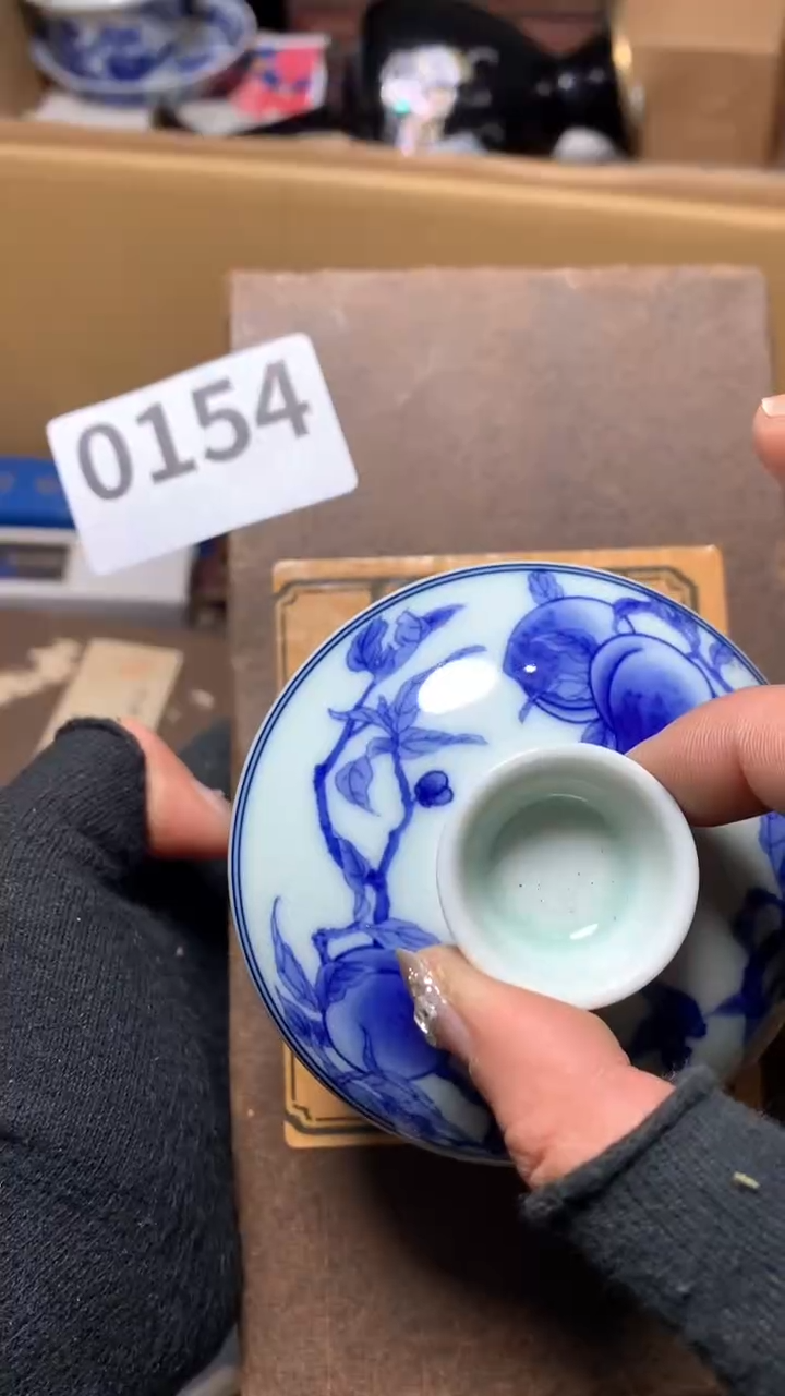 【闪购商品】瓷器默认微瑕瓷器