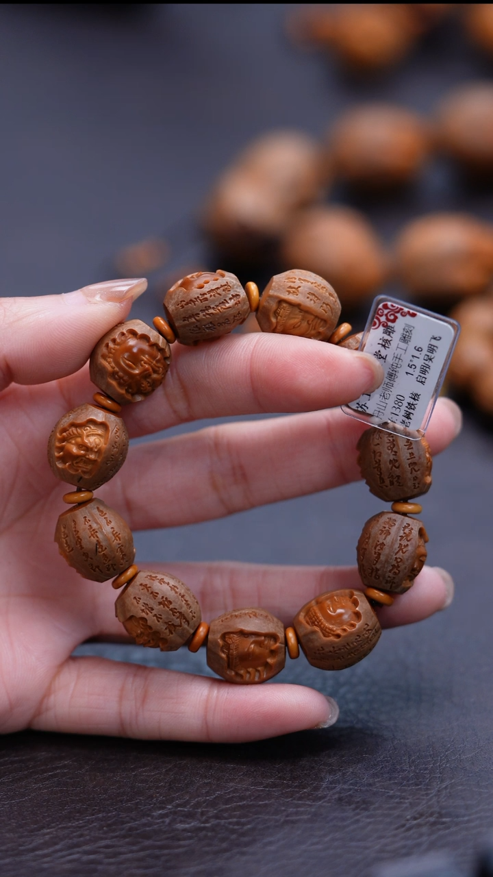 橄榄核吊坠一念佛魔