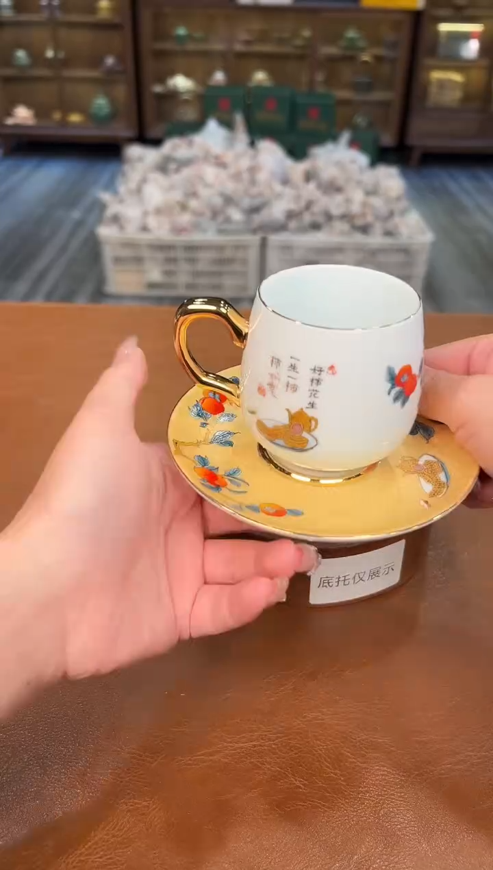 【闪购商品】熹物茶空间清仓福利品111111