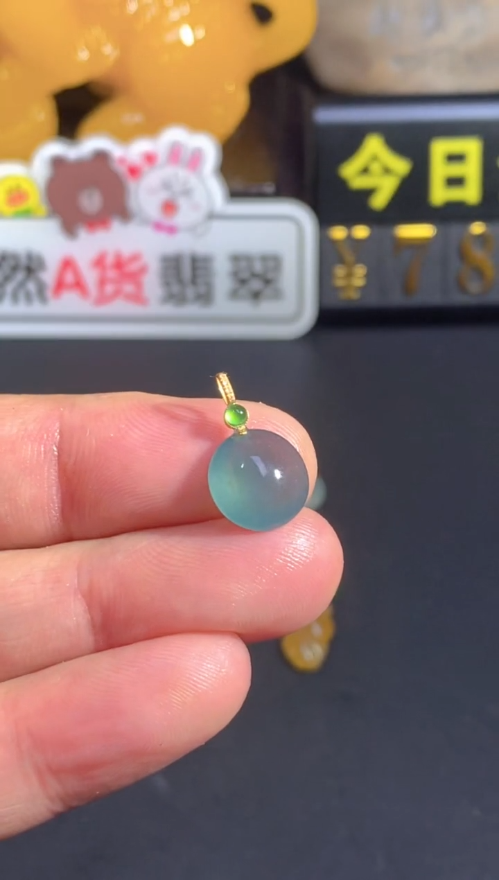 颈饰18K金镶嵌翡翠   