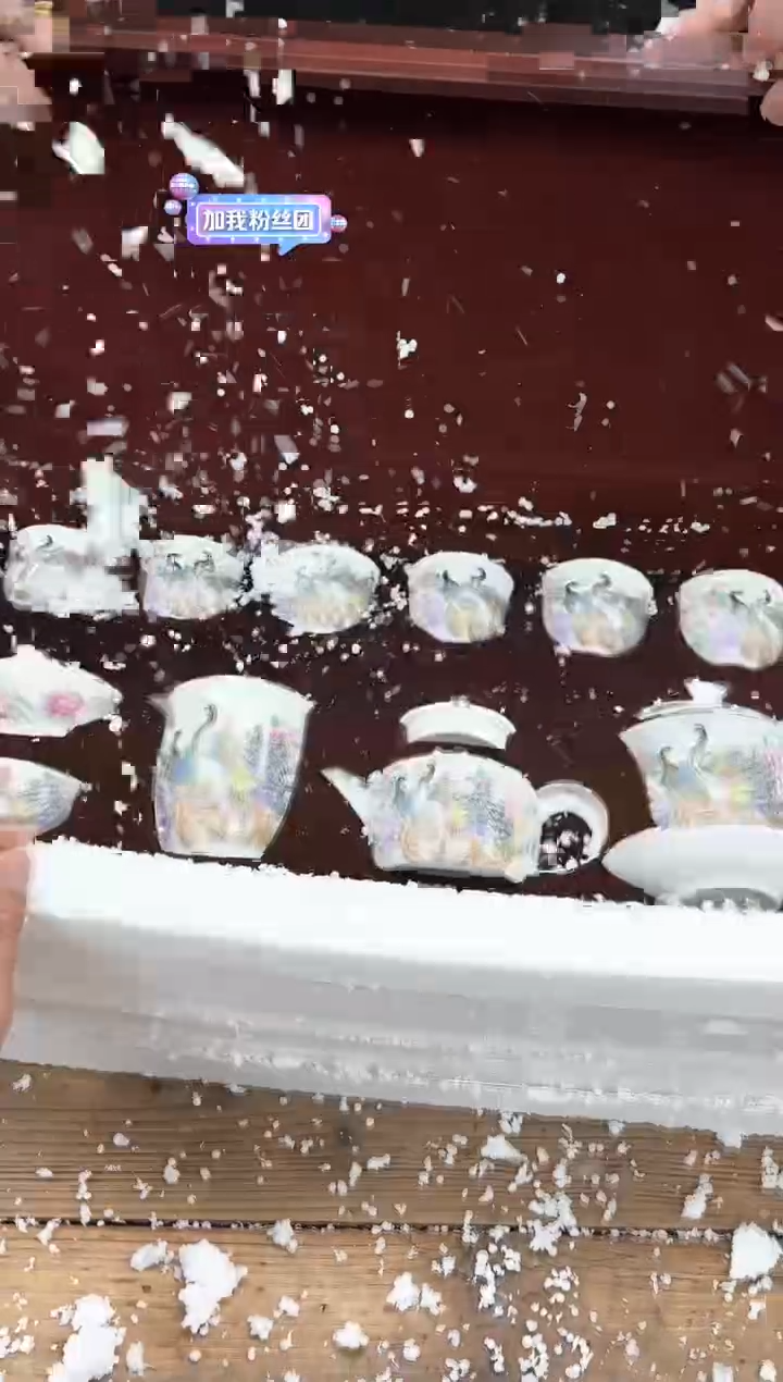 【闪购商品】其他清山陶也商品链接@@