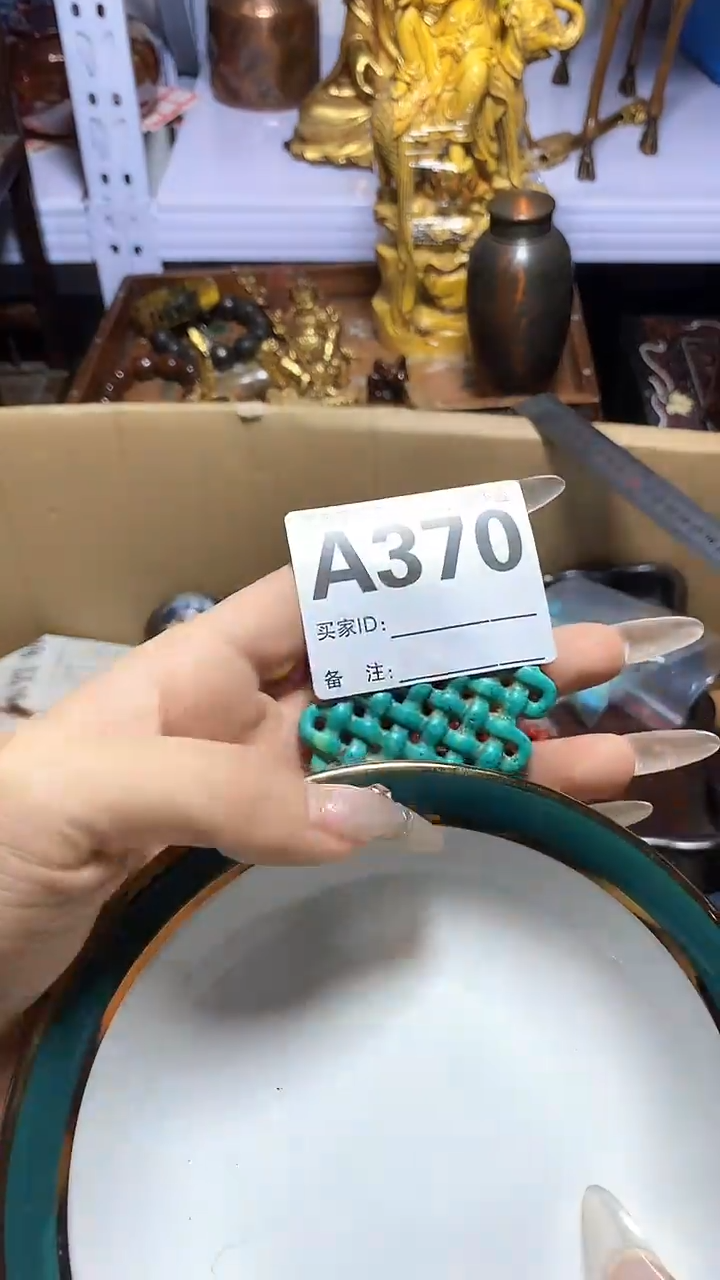 【闪购商品】瓷器瓷器瓷器瓷器