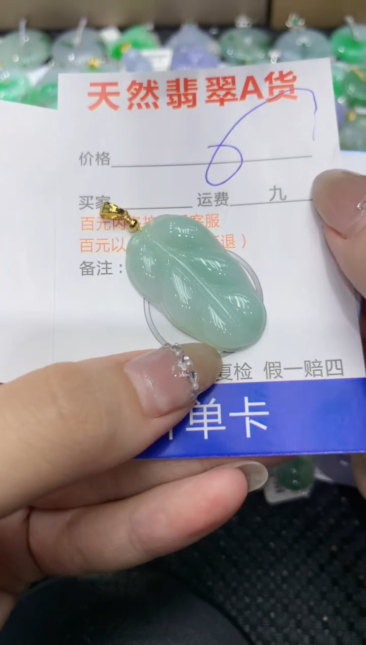 【闪购商品】翡翠颈饰合金222222222