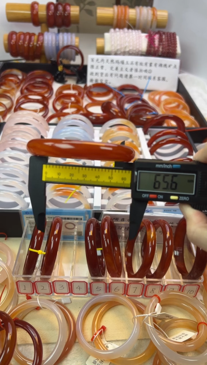 【闪购商品】玛瑙/玉髓手镯未镶嵌【默认微瑕】65.5