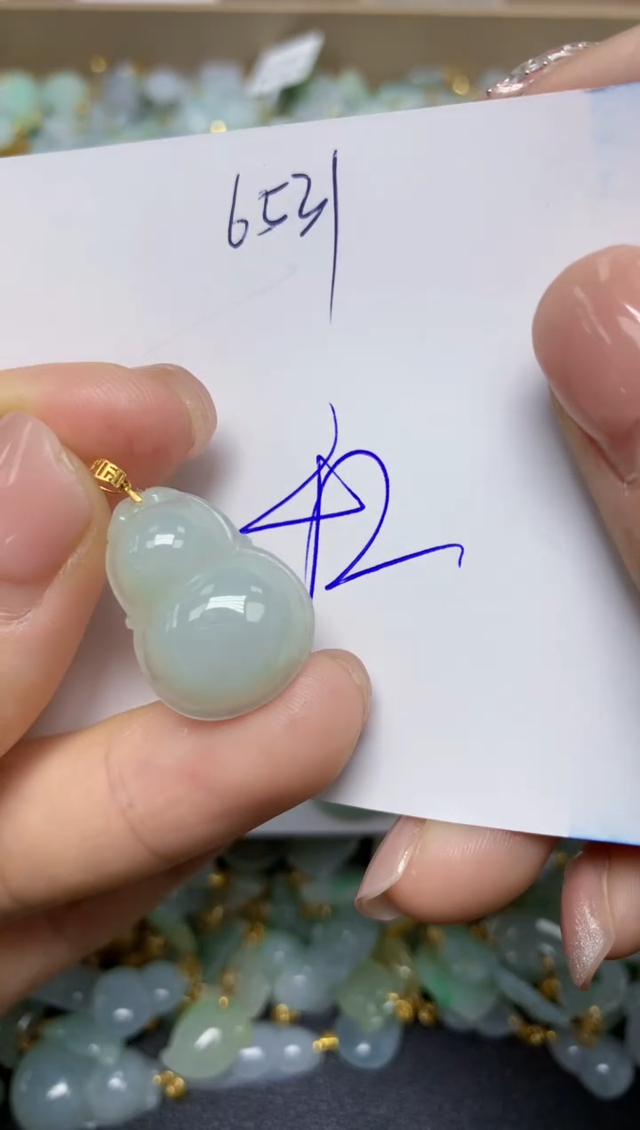 【闪购商品】翡翠挂件18K金镶嵌 天然翡翠A货