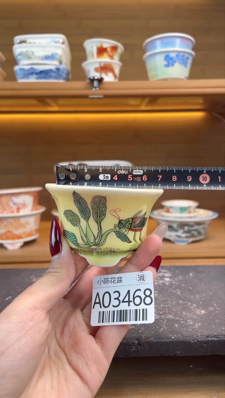 【闪购商品】红陶瑕【A03468】6.5*3.5